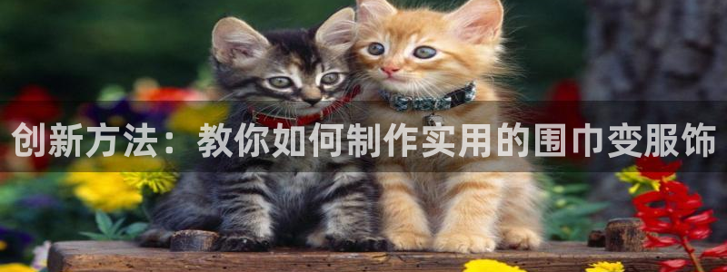 摩登招商虍金手指排名7