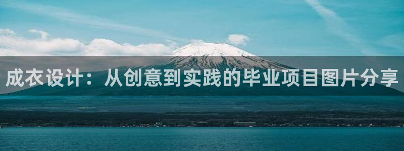摩登3右7O667