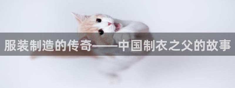 摩登7平台诈骗
