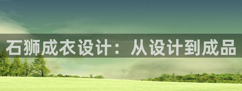 摩登7登陆