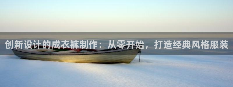 摩登7天7O667