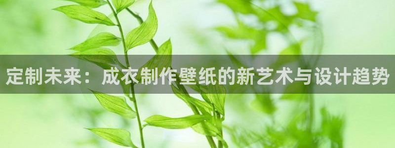 摩登18 7