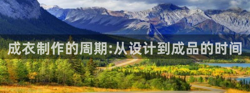 摩登7高管