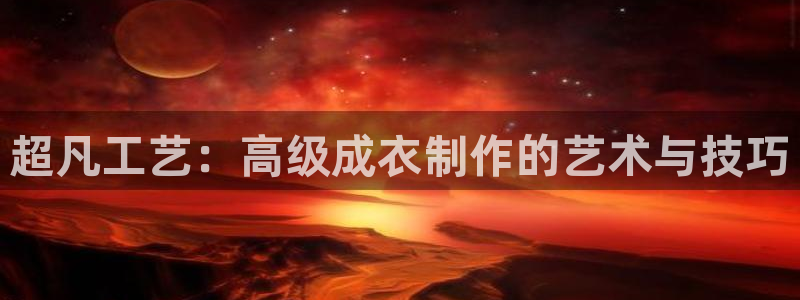 M摩登7