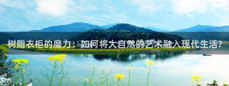 摩登7 lite