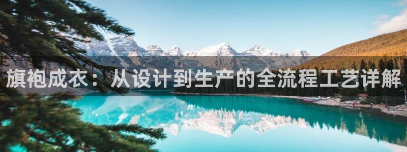 摩登招商丨金手指科捷7