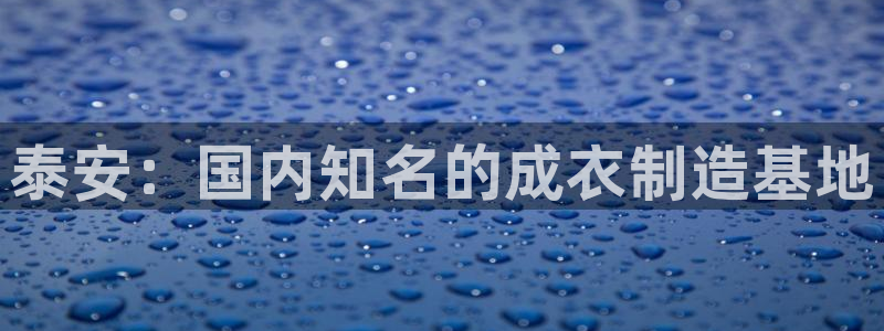 摩登7招商讨333OO