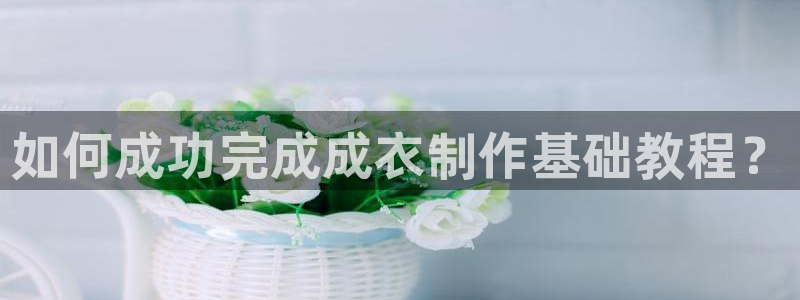 摩登7黑钱